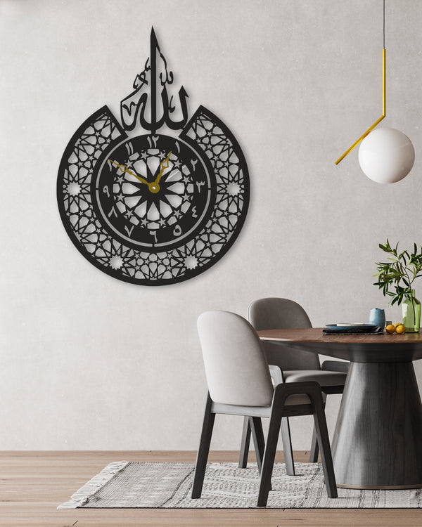 Arabs Heavy Metal Surah Al Ikhlas Metal Islamic Analog Clock for Living Room, Bedroom, Office, Home and Hall, 45 Cm X 45 Cm,Black