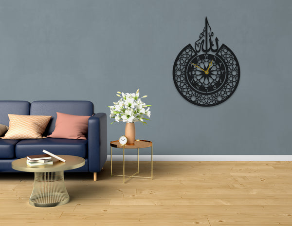 Arabs Heavy Metal Surah Al Ikhlas Metal Islamic Analog Clock for Living Room, Bedroom, Office, Home and Hall, 45 Cm X 45 Cm,Black