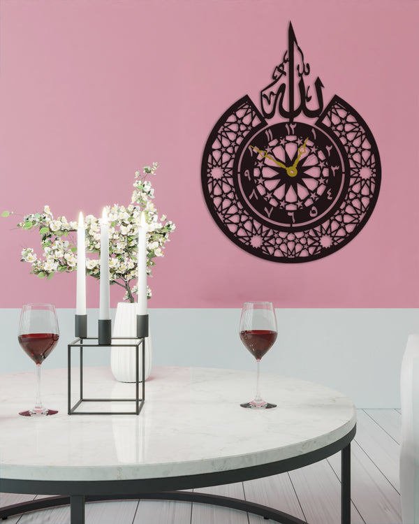 Arabs Heavy Metal Surah Al Ikhlas Metal Islamic Analog Clock for Living Room, Bedroom, Office, Home and Hall, 45 Cm X 45 Cm,Black