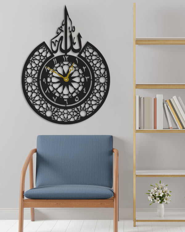 Arabs Heavy Metal Surah Al Ikhlas Metal Islamic Analog Clock for Living Room, Bedroom, Office, Home and Hall, 45 Cm X 45 Cm,Black