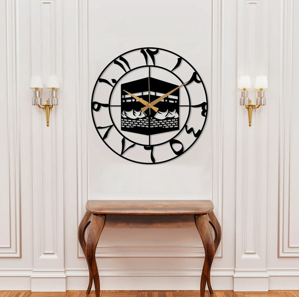 Arabs Kaaba Design Metal Islamic Wall Clock for Living Room | Modern Islamic Wall Art Decor | Silent Big Arabic Wall Watch for Home Decor, Muslim Gifts (Kaaba Design, 40 , 50 CM)