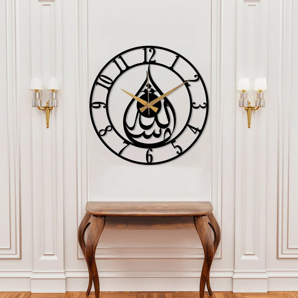 Arabs MashAllah Metal Islamic Wall Clock for Living Room | Modern Islamic Wall Art Decor | Silent Big Arabic WallWatch for Home Decor, Muslim Gifts (MashAllah, 40 , 50 CM)