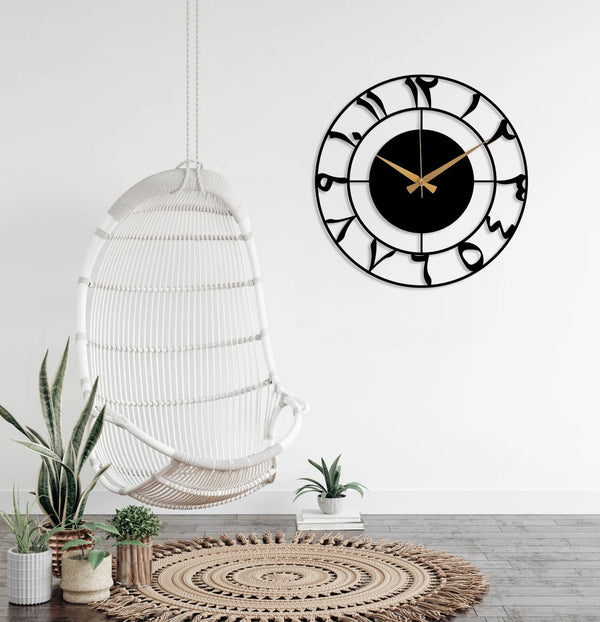 Arabs Arabic Number Metal Islamic Wall Clock (40 , 50 CM) | Elegant & Durable Design | Metal Frame with Arabic Numerals | Silent & Precise Movement | Perfect for Home, Office & Mosque Décor