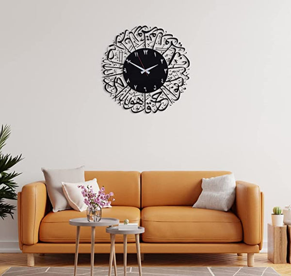 Arabs Heavy Metal Surah Al Ikhlas Metal Islamic Analog Clock for Living Room, Bedroom, Office, Home and Hall, Fancy Unique Designer Big Size Modern Wall Watch, 45 Cm X 45 Cm,Black