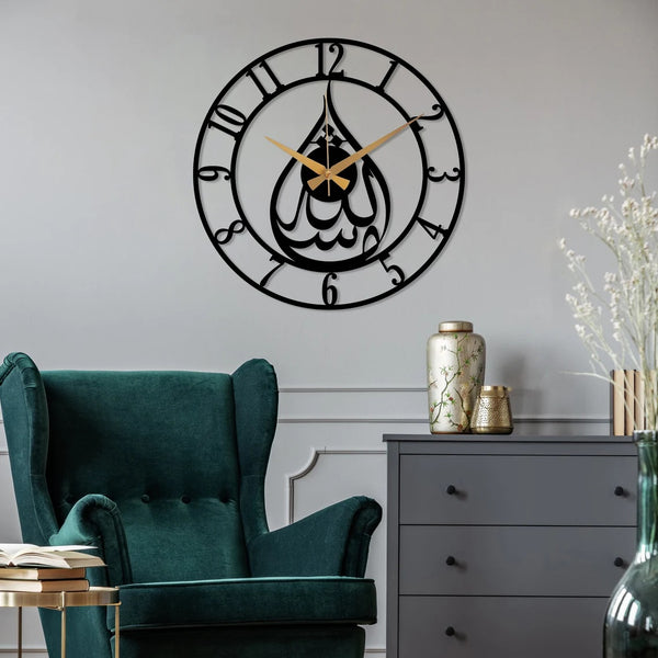 Arabs MashAllah Metal Islamic Wall Clock for Living Room | Modern Islamic Wall Art Decor | Silent Big Arabic WallWatch for Home Decor, Muslim Gifts (MashAllah, 40 , 50 CM)