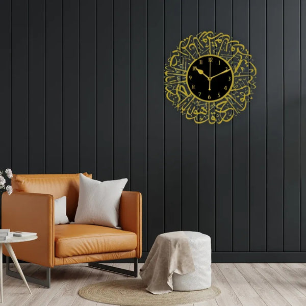 Arabs Surah AI Ikhlas Islamic Acrylic Wall Clock - Stylish and Elegant Timepiece for Home Decor, Living Room, Office, Bedroom, and Gift Ideas(Black) (Gold, 30 , 40 , 50 CM)