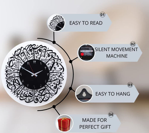 Arabs Heavy Metal Surah Al Ikhlas Metal Islamic Analog Clock for Living Room, Bedroom, Office, Home and Hall, Fancy Unique Designer Big Size Modern Wall Watch, 45 Cm X 45 Cm,Black