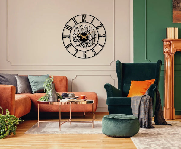 Arabs Kalima Shahada Metal Islamic Wall Clock for Living Room | Modern Islamic Wall Art Decor | Silent Big Arabic Wall Watch for Home Decor, Muslim Gifts (Kalima Shahada, 40 &50 CM)