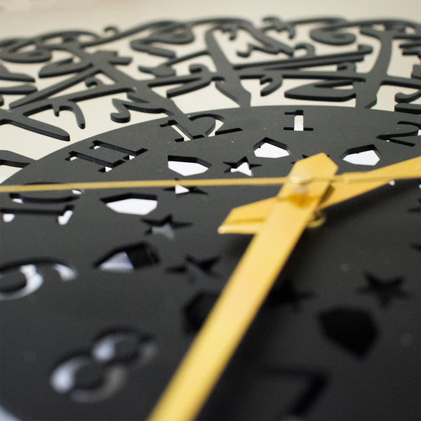 Arabs Heavy Metal Surah Al Ikhlas Metal Islamic Analog Clock for Living Room, Bedroom, Office, Home and Hall, Big Size Modern Wall Watch for Home Decor