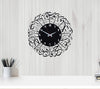 Arabs Heavy Metal Surah Al Ikhlas Metal Islamic Analog Clock for Living Room, Bedroom, Office, Home and Hall, Fancy Unique Designer Big Size Modern Wall Watch, 45 Cm X 45 Cm,Black