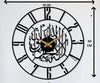 Arabs Kalima Shahada Metal Islamic Wall Clock for Living Room | Modern Islamic Wall Art Decor | Silent Big Arabic Wall Watch for Home Decor, Muslim Gifts (Kalima Shahada, 40 &50 CM)