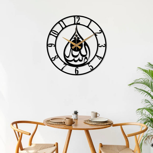 Arabs MashAllah Metal Islamic Wall Clock for Living Room | Modern Islamic Wall Art Decor | Silent Big Arabic WallWatch for Home Decor, Muslim Gifts (MashAllah, 40 , 50 CM)
