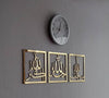 Set of 3 Subhanallah Alhamdulillah AllahuAkbar Wooden Acrylic Islamic Wall Art