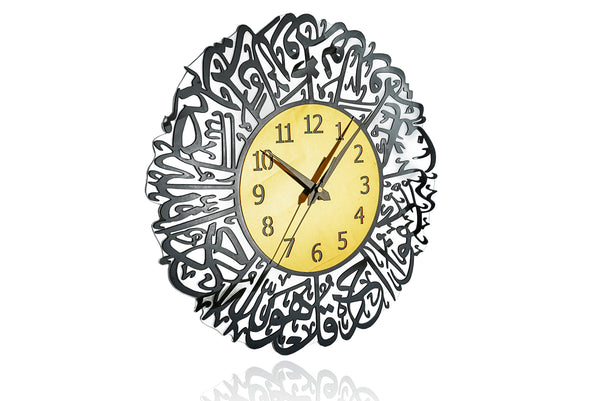 Arabs Surah AI Ikhlas Islamic Acrylic Wall Clock - Stylish and Elegant Timepiece for Home Decor, Living Room, Office, Bedroom, and Gift Ideas(Black) (Gold, 30 , 40 , 50 CM)