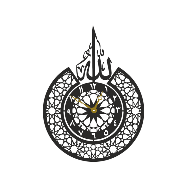Arabs Heavy Metal Surah Al Ikhlas Metal Islamic Analog Clock for Living Room, Bedroom, Office, Home and Hall, 45 Cm X 45 Cm,Black