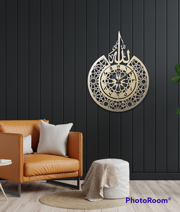 Arabs Heavy Metal Surah Al Ikhlas Metal Islamic Analog Clock for Living Room, Bedroom, Office, Home and Hall, 45 Cm X 45 Cm,Black