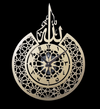 Arabs Heavy Metal Surah Al Ikhlas Metal Islamic Analog Clock for Living Room, Bedroom, Office, Home and Hall, 45 Cm X 45 Cm,Black