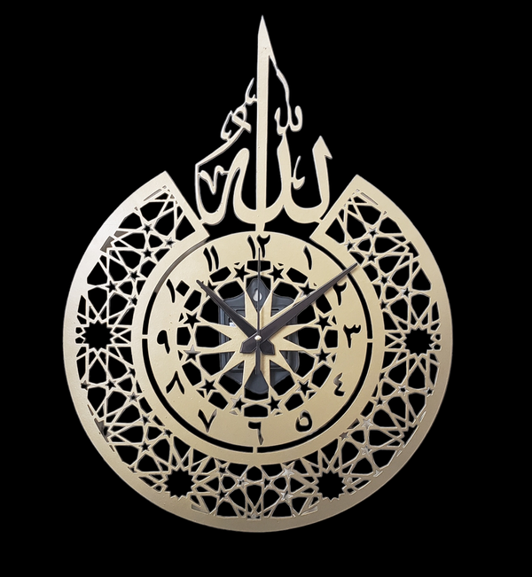 Arabs Heavy Metal Surah Al Ikhlas Metal Islamic Analog Clock for Living Room, Bedroom, Office, Home and Hall, 45 Cm X 45 Cm,Black