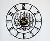 Arabs Kalima Shahada Metal Islamic Wall Clock for Living Room | Modern Islamic Wall Art Decor | Silent Big Arabic Wall Watch for Home Decor, Muslim Gifts (Kalima Shahada, 40 &50 CM)
