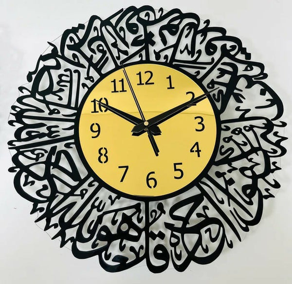 Arabs Surah AI Ikhlas Islamic Acrylic Wall Clock - Stylish and Elegant Timepiece for Home Decor, Living Room, Office, Bedroom, and Gift Ideas(Black) (Gold, 30 , 40 , 50 CM)