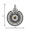 Arabs Heavy Metal Surah Al Ikhlas Metal Islamic Analog Clock for Living Room, Bedroom, Office, Home and Hall, 45 Cm X 45 Cm,Black