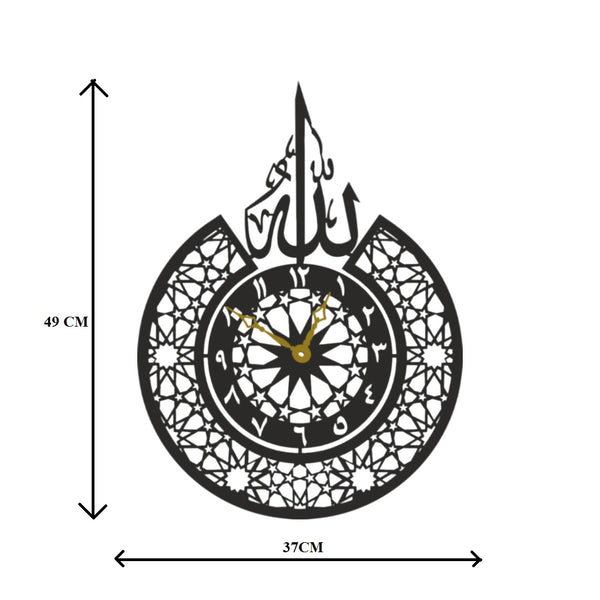 Arabs Heavy Metal Surah Al Ikhlas Metal Islamic Analog Clock for Living Room, Bedroom, Office, Home and Hall, 45 Cm X 45 Cm,Black