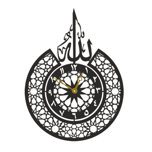 Arabs Heavy Metal Surah Al Ikhlas Metal Islamic Analog Clock for Living Room, Bedroom, Office, Home and Hall, 45 Cm X 45 Cm,Black