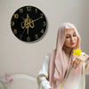 Arabs Islamic Wooden Wall Clock with Allah Calligraphy - Elegant Home Decor for Living Room, Office, and Bedroom (30, 40, 50 cm)