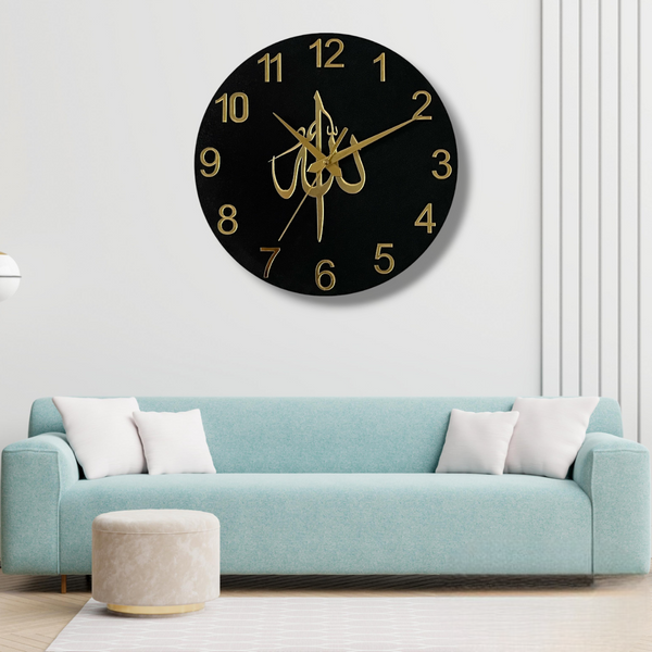 Arabs Islamic Wooden Wall Clock with Allah Calligraphy - Elegant Home Decor for Living Room, Office, and Bedroom (30, 40, 50 cm)