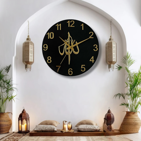 Arabs Islamic Wooden Wall Clock with Allah Calligraphy - Elegant Home Decor for Living Room, Office, and Bedroom (30, 40, 50 cm)