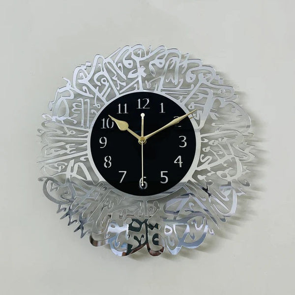 Arabs Surah AI Ikhlas Islamic Acrylic Wall Clock - Stylish and Elegant Timepiece for Home Decor, Living Room, Office, Bedroom, and Gift Ideas (Black, 30 , 40 , 50 CM)
