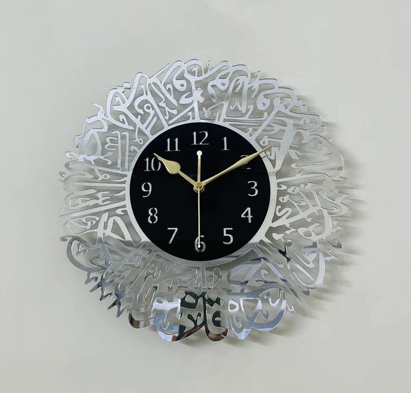Arabs Surah AI Ikhlas Islamic Acrylic Wall Clock - Stylish and Elegant Timepiece for Home Decor, Living Room, Office, Bedroom, and Gift Ideas(Black) (Gold, 30 , 40 , 50 CM)