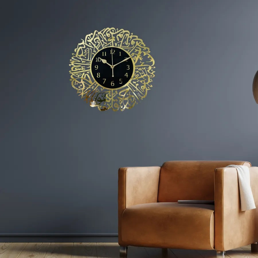 Arabs Surah AI Ikhlas Islamic Acrylic Wall Clock - Stylish and Elegant Timepiece for Home Decor, Living Room, Office, Bedroom, and Gift Ideas (Gold, 30 , 40 , 50 CM)