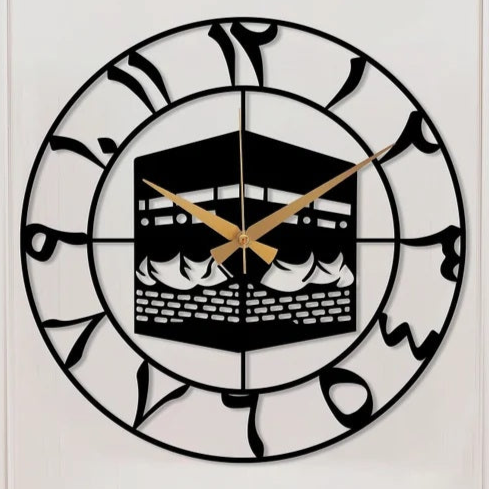 Arabs Kaaba Design Metal Islamic Wall Clock for Living Room | Modern Islamic Wall Art Decor | Silent Big Arabic Wall Watch for Home Decor, Muslim Gifts (Kaaba Design, 40 , 50 CM)