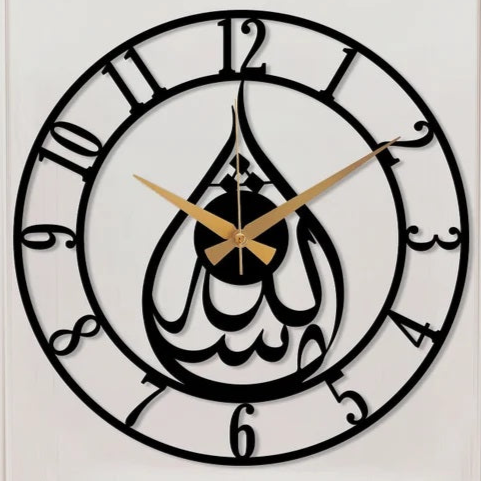 Arabs MashAllah Metal Islamic Wall Clock for Living Room | Modern Islamic Wall Art Decor | Silent Big Arabic WallWatch for Home Decor, Muslim Gifts (MashAllah, 40 , 50 CM)
