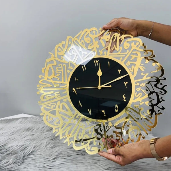 Arabs Surah AI Ikhlas Islamic Acrylic Wall Clock - Stylish and Elegant Timepiece for Home Decor, Living Room, Office, Bedroom, and Gift Ideas(Black) (Gold, 30 , 40 , 50 CM)