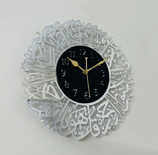 Arabs Surah AI Ikhlas Islamic Acrylic Wall Clock - Stylish and Elegant Timepiece for Home Decor, Living Room, Office, Bedroom, and Gift Ideas(Black) (Gold, 30 , 40 , 50 CM)