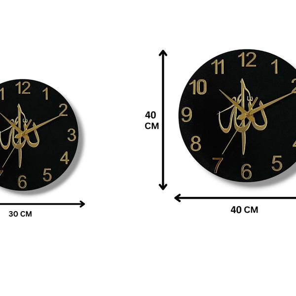 Arabs Islamic Wooden Wall Clock with Allah Calligraphy - Elegant Home Decor for Living Room, Office, and Bedroom (30, 40, 50 cm)