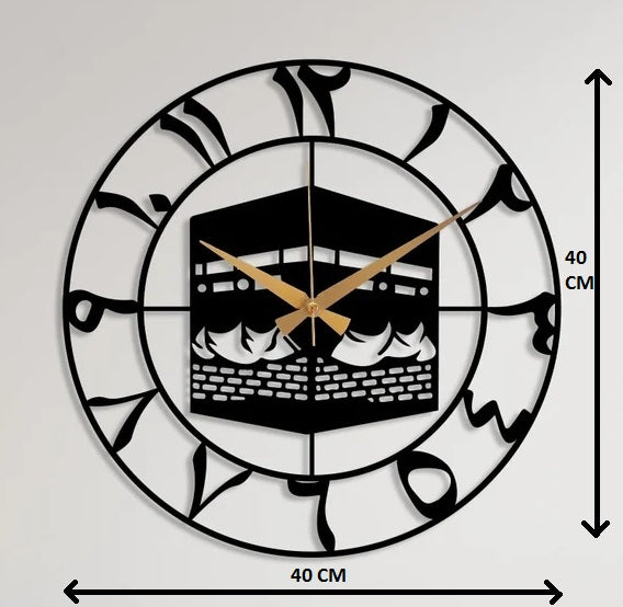 Arabs Kaaba Design Metal Islamic Wall Clock for Living Room | Modern Islamic Wall Art Decor | Silent Big Arabic Wall Watch for Home Decor, Muslim Gifts (Kaaba Design, 40 , 50 CM)