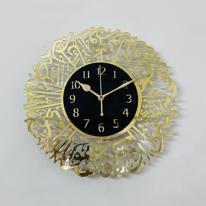 Arabs Surah AI Ikhlas Islamic Acrylic Wall Clock - Stylish and Elegant Timepiece for Home Decor, Living Room, Office, Bedroom, and Gift Ideas (Gold, 30 , 40 , 50 CM)