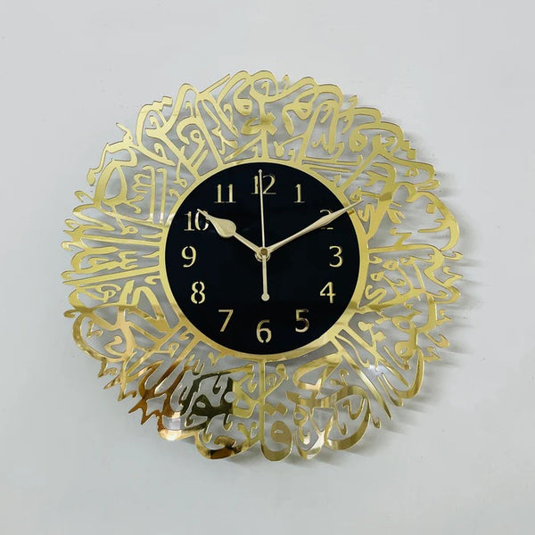 Arabs Surah AI Ikhlas Islamic Acrylic Wall Clock - Stylish and Elegant Timepiece for Home Decor, Living Room, Office, Bedroom, and Gift Ideas(Black) (Gold, 30 , 40 , 50 CM)