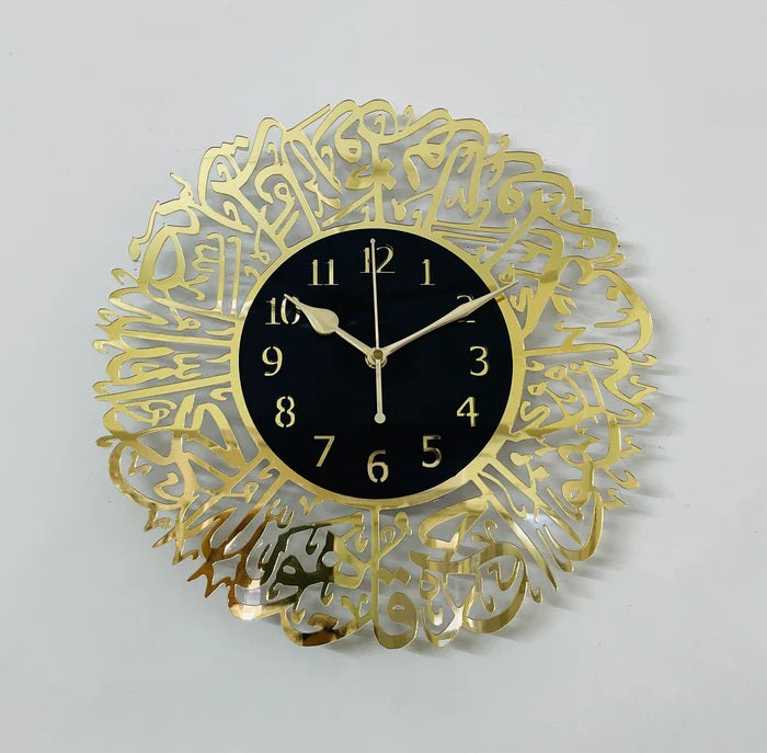 Arabs Surah AI Ikhlas Islamic Acrylic Wall Clock - Stylish and Elegant Timepiece for Home Decor, Living Room, Office, Bedroom, and Gift Ideas(Black) (Gold, 30 , 40 , 50 CM)