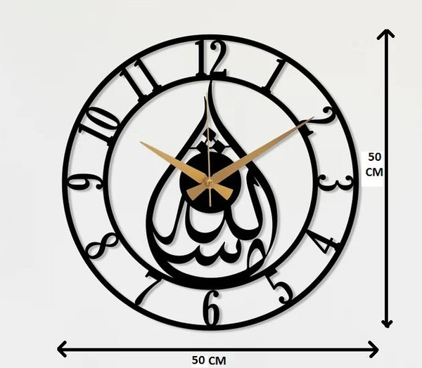 Arabs MashAllah Metal Islamic Wall Clock for Living Room | Modern Islamic Wall Art Decor | Silent Big Arabic WallWatch for Home Decor, Muslim Gifts (MashAllah, 40 , 50 CM)