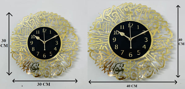 Arabs Surah AI Ikhlas Islamic Acrylic Wall Clock - Stylish and Elegant Timepiece for Home Decor, Living Room, Office, Bedroom, and Gift Ideas(Black) (Gold, 30 , 40 , 50 CM)