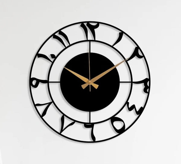 Arabs Arabic Number Metal Islamic Wall Clock (40 , 50 CM) | Elegant & Durable Design | Metal Frame with Arabic Numerals | Silent & Precise Movement | Perfect for Home, Office & Mosque Décor