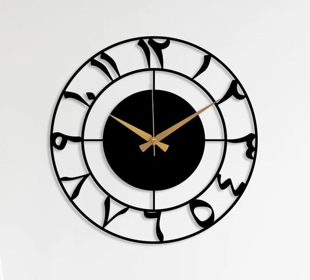 Arabs Arabic Number Metal Islamic Wall Clock (40 , 50 CM) | Elegant & Durable Design | Metal Frame with Arabic Numerals | Silent & Precise Movement | Perfect for Home, Office & Mosque Décor