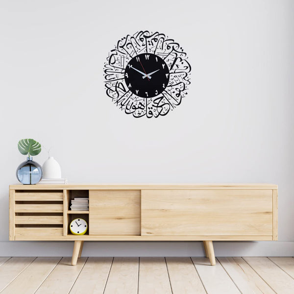 Arabs Heavy Metal Surah Al Ikhlas Metal Islamic Analog Clock for Living Room, Bedroom, Office, Home and Hall, Fancy Unique Designer Big Size Modern Wall Watch, 45 Cm X 45 Cm,Black
