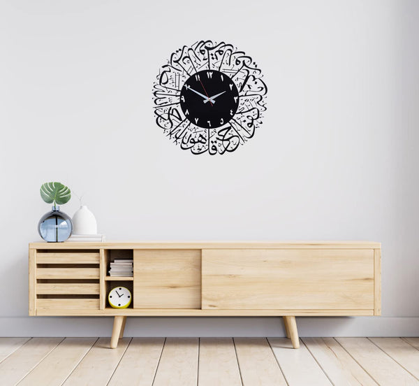 Arabs Heavy Metal Surah Al Ikhlas Metal Islamic Analog Clock for Living Room, Bedroom, Office, Home and Hall, Fancy Unique Designer Big Size Modern Wall Watch, 45 Cm X 45 Cm,Black