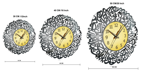 Arabs Surah AI Ikhlas Islamic Acrylic Wall Clock - Stylish and Elegant Timepiece for Home Decor, Living Room, Office, Bedroom, and Gift Ideas(Black) (Gold, 30 , 40 , 50 CM)