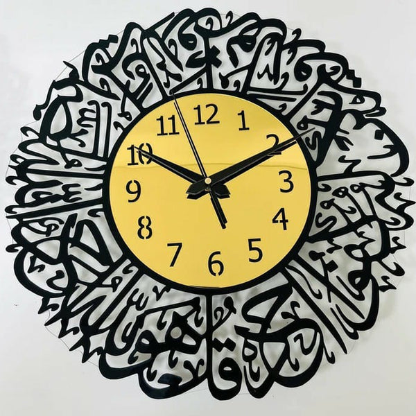 Arabs Surah AI Ikhlas Islamic Acrylic Wall Clock - Stylish and Elegant Timepiece for Home Decor, Living Room, Office, Bedroom, and Gift Ideas (Black, 30 , 40 , 50 CM)